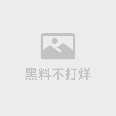 安徽师范白晓宇和炮友性爱视频流出1